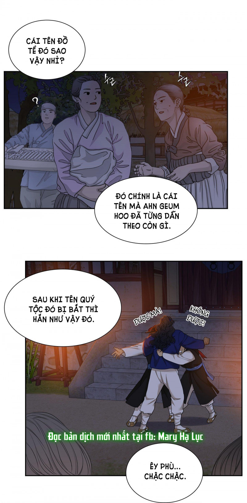 Mắt Phủ Toàn Sương Chapter 70 - Trang 2