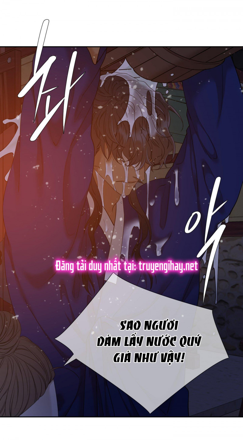 Mắt Phủ Toàn Sương Chapter 70 - Trang 22