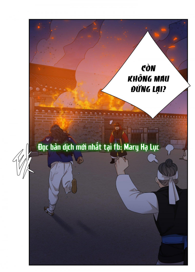 Mắt Phủ Toàn Sương Chapter 70 - Trang 23