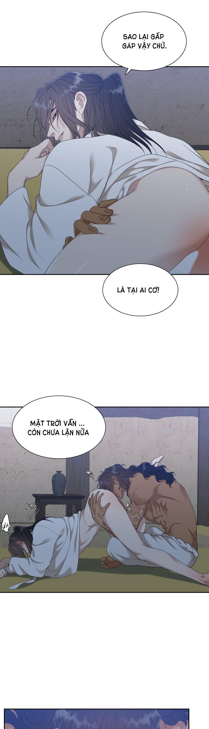 Mắt Phủ Toàn Sương Chapter 71.5 - Trang 1