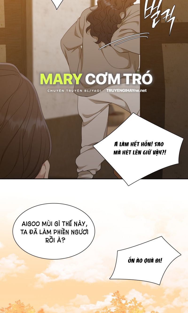 Mắt Phủ Toàn Sương Chapter 71.5 - Trang 16