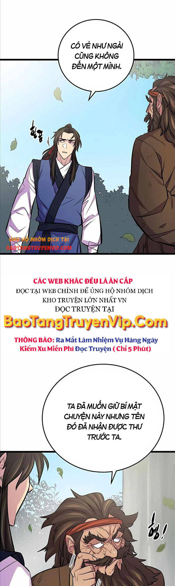 Thiên Hạ Đệ Nhất Đại Sư Huynh Chapter 9 - Trang 3