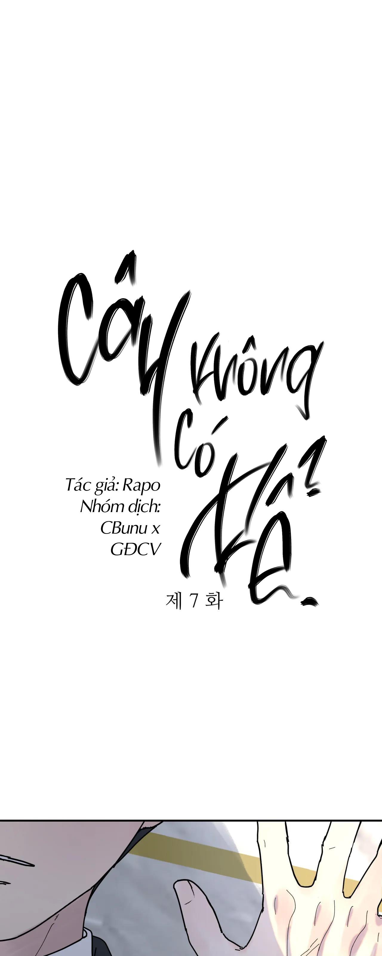 Cây Không Có Rễ Chapter 7 - Trang 2