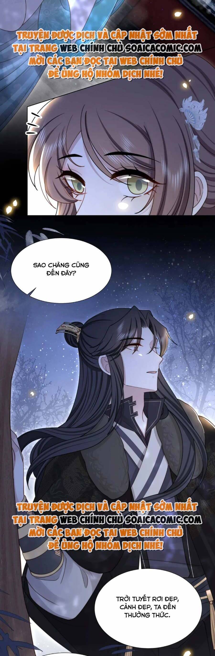 Cô Vương Quả Nữ Chapter 76 - Trang 16