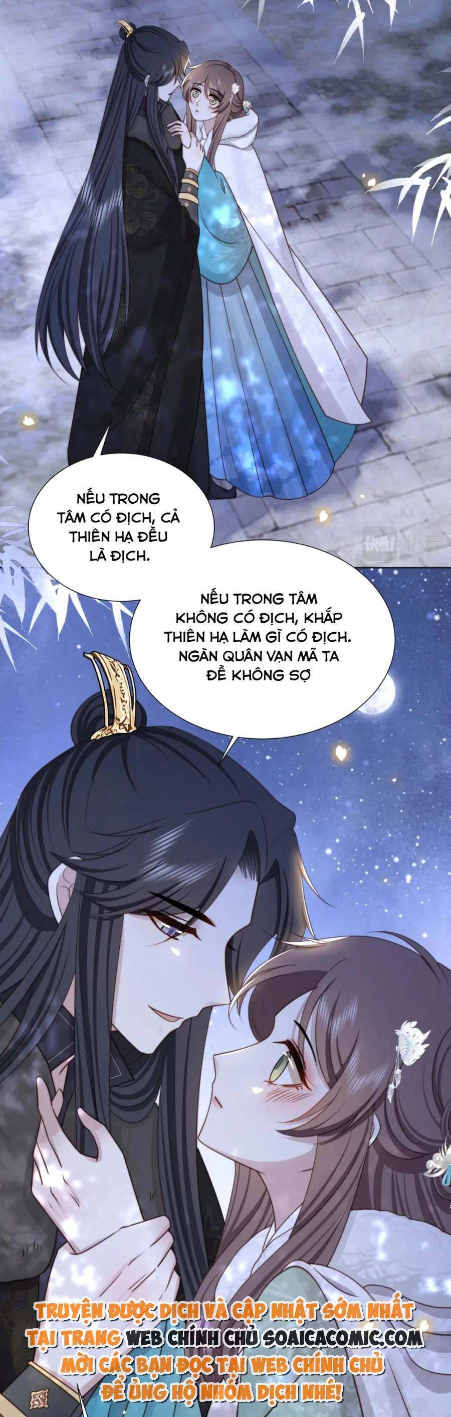 Cô Vương Quả Nữ Chapter 76 - Trang 19