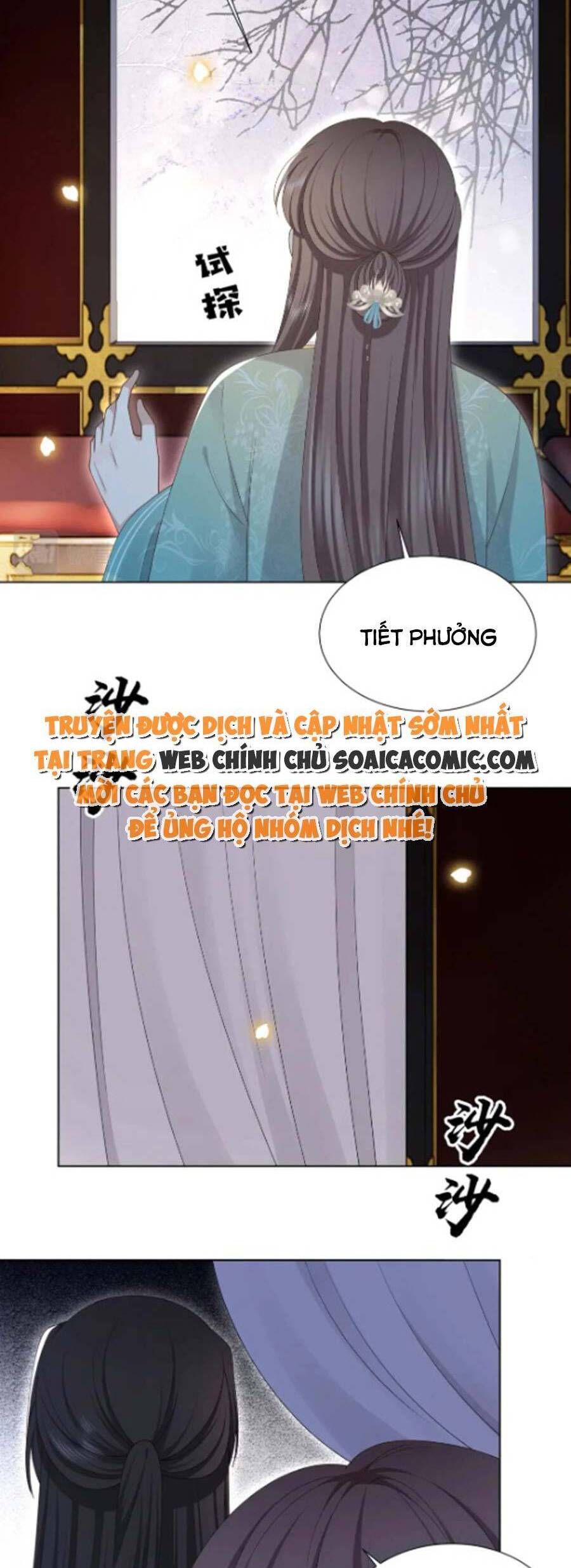 Cô Vương Quả Nữ Chapter 77 - Trang 23