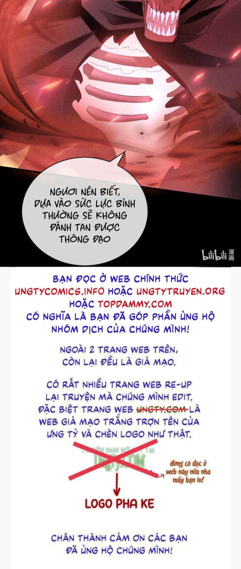 Đồ Mưu Bất Quỹ Chapter 139 - Trang 40