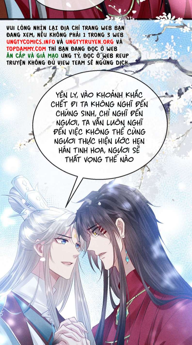 Đồ Mưu Bất Quỹ Chapter 139 - Trang 8