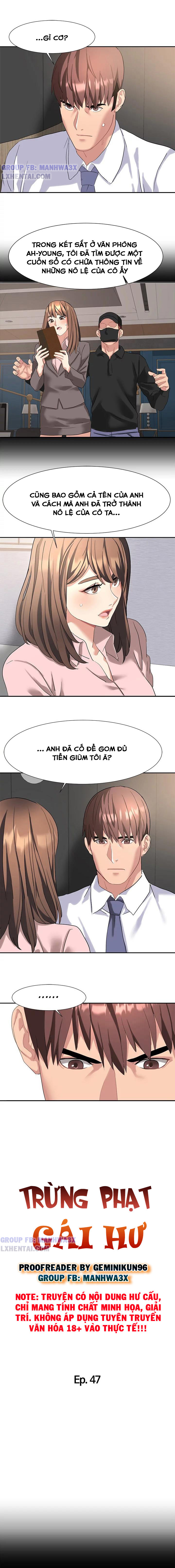 Gái Hư Phải Bị Phạt Chapter 47 - Trang 1