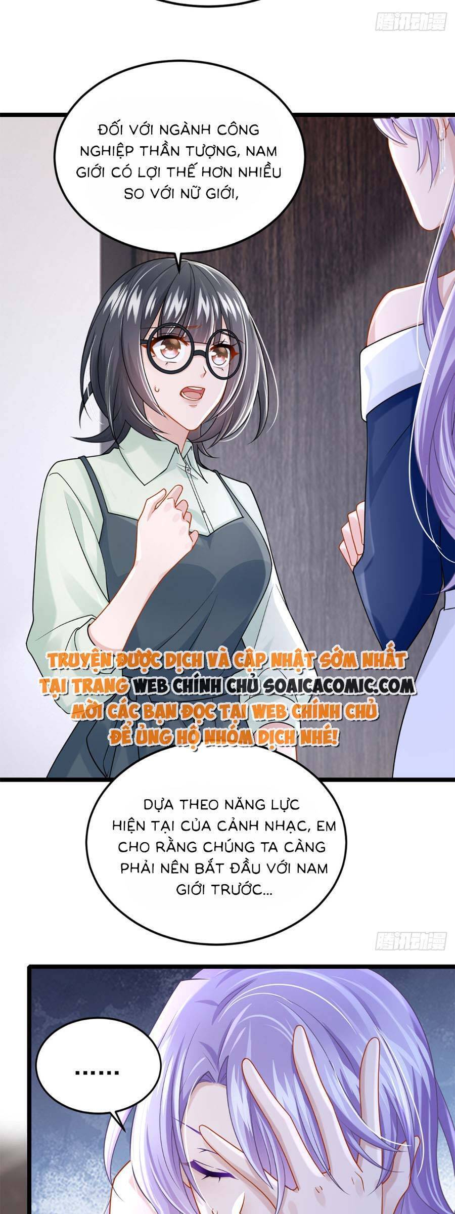 Manh Bảo Của Tôi Là Liêu Cơ Chapter 120 - Trang 13