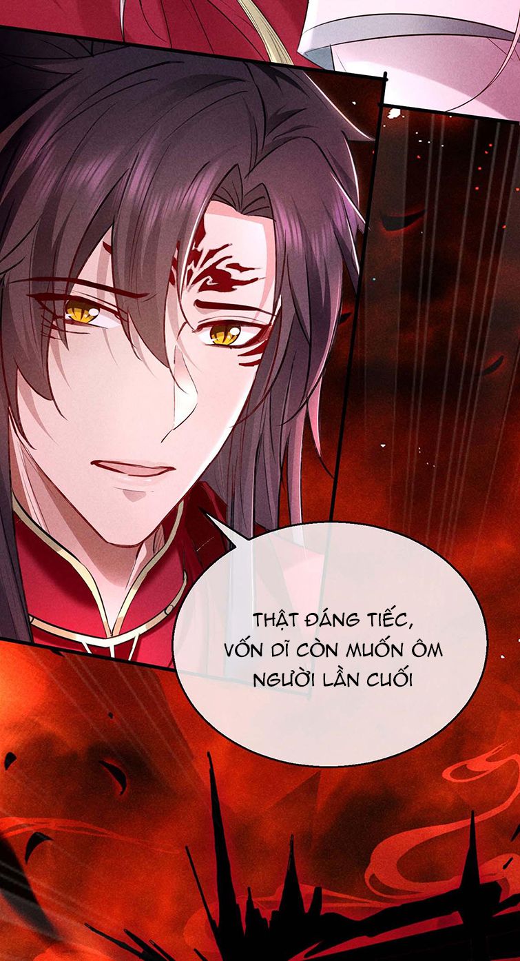 Đồ Mưu Bất Quỹ Chapter 140 - Trang 12