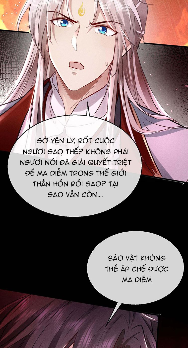 Đồ Mưu Bất Quỹ Chapter 140 - Trang 6