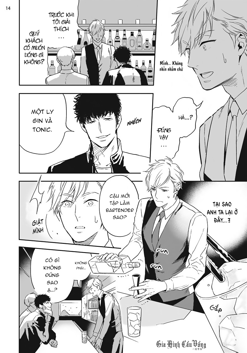 Love Qualia Chapter 2 - Trang 16