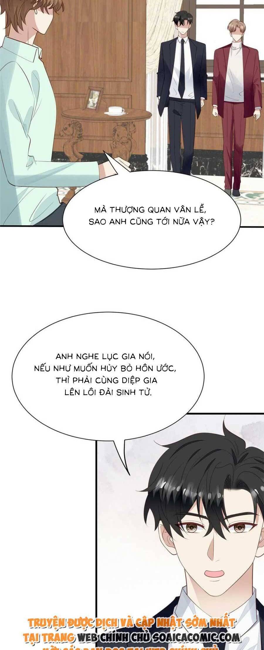 Lưng Dựa Núi Lớn Đứng Vững C Vị Chapter 180 - Trang 20