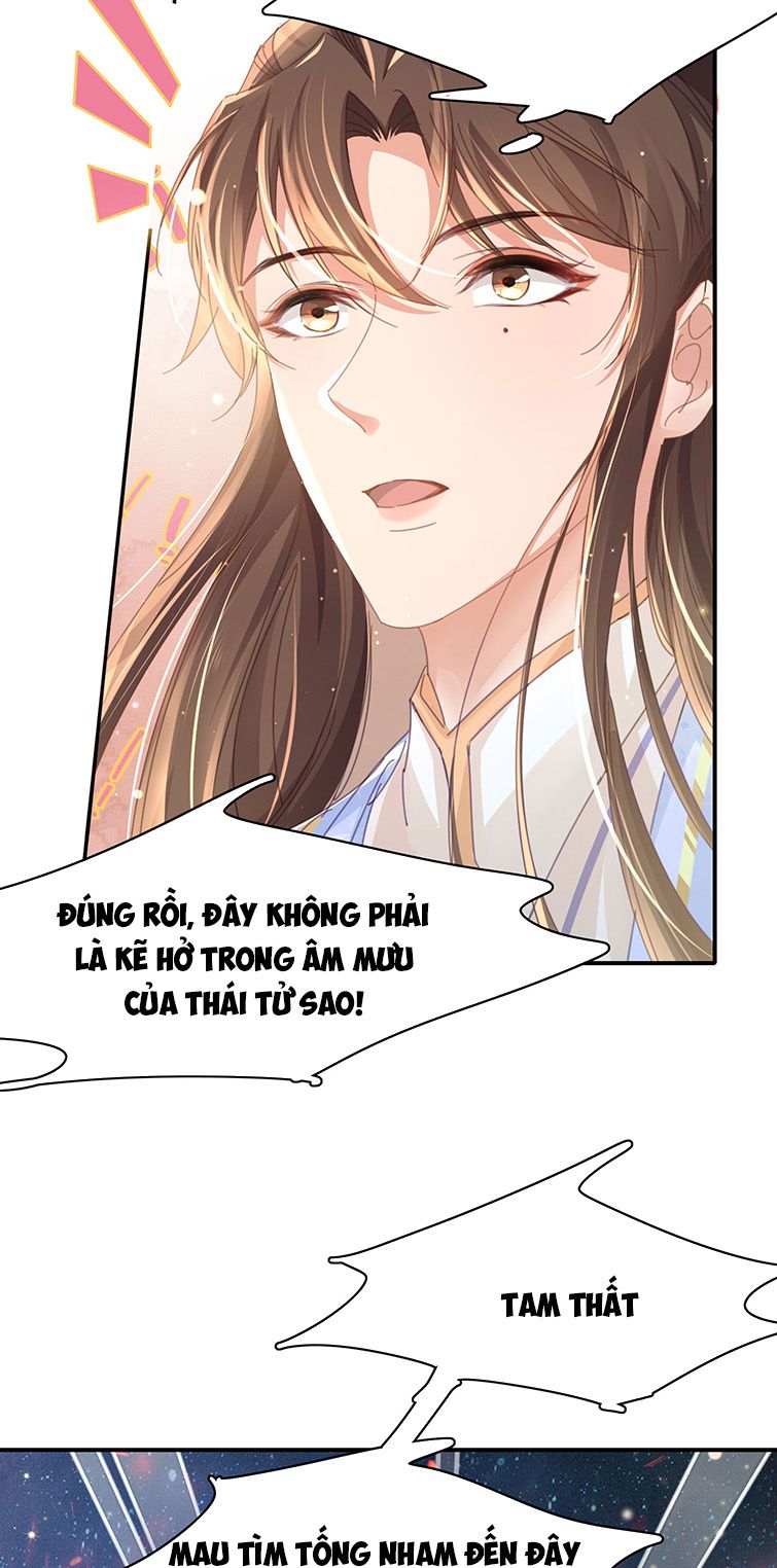 Bá Tổng Vương Phi Lật Xe Chỉ Nam Chapter 49 - Trang 21