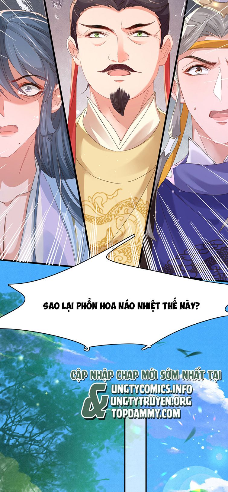 Bá Tổng Vương Phi Lật Xe Chỉ Nam Chapter 49 - Trang 31