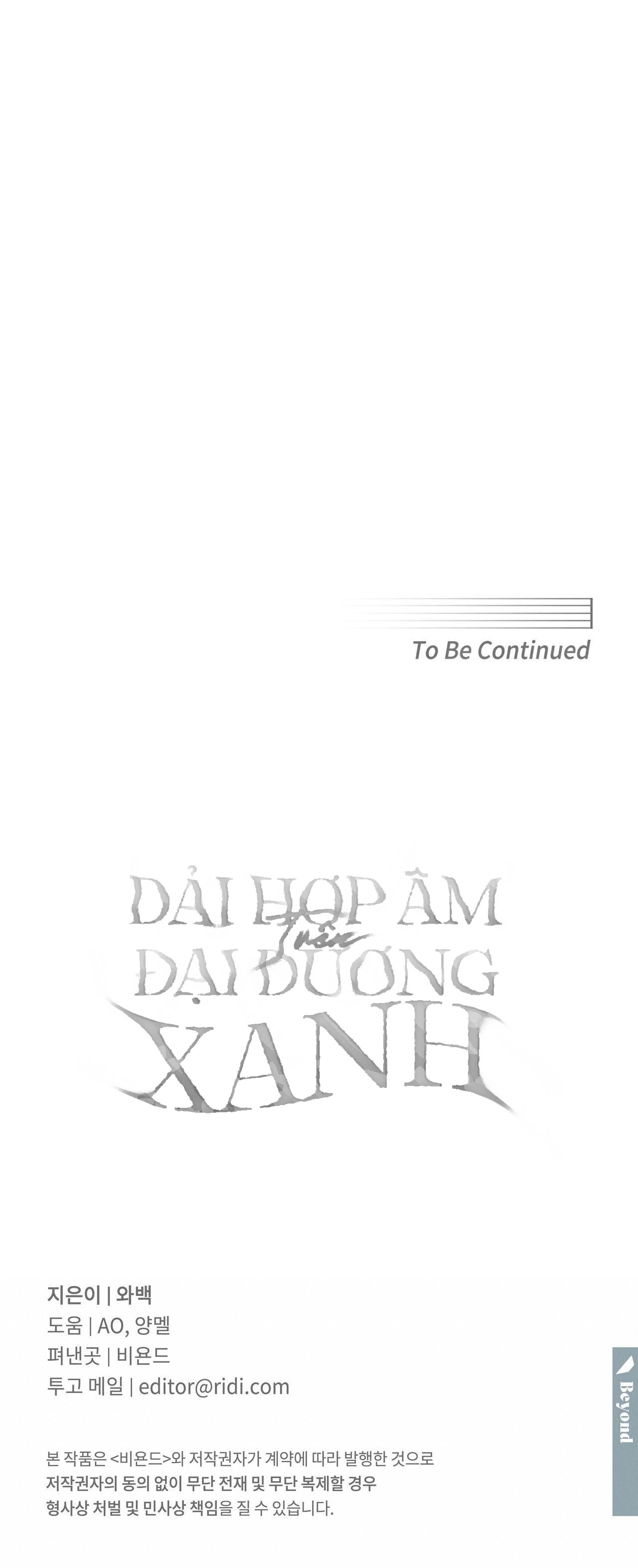 Dải Hợp Âm Trên Đại Dương Xanh Chapter 34 - Trang 156