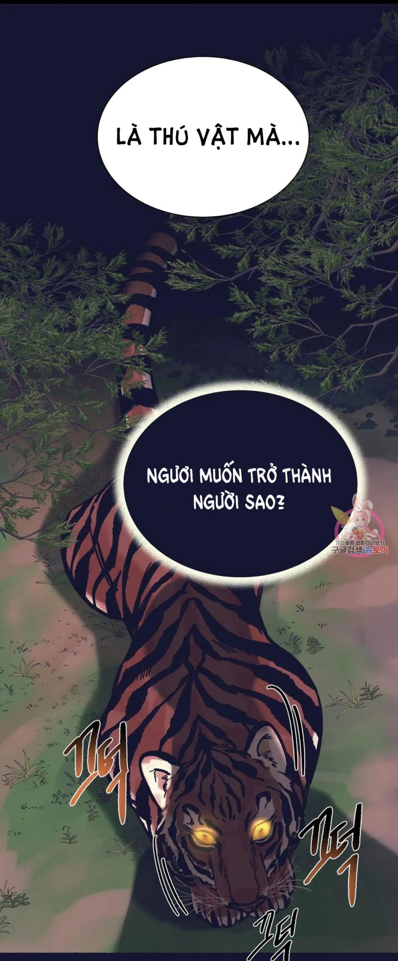 Hổ Ngàn Năm Chapter 15.5 - Trang 24