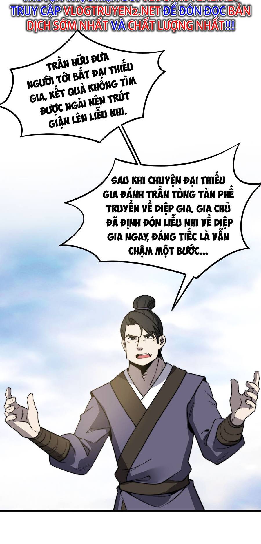 Tối Cường Thôn Phệ Hệ Thống Chapter 10 - Trang 15