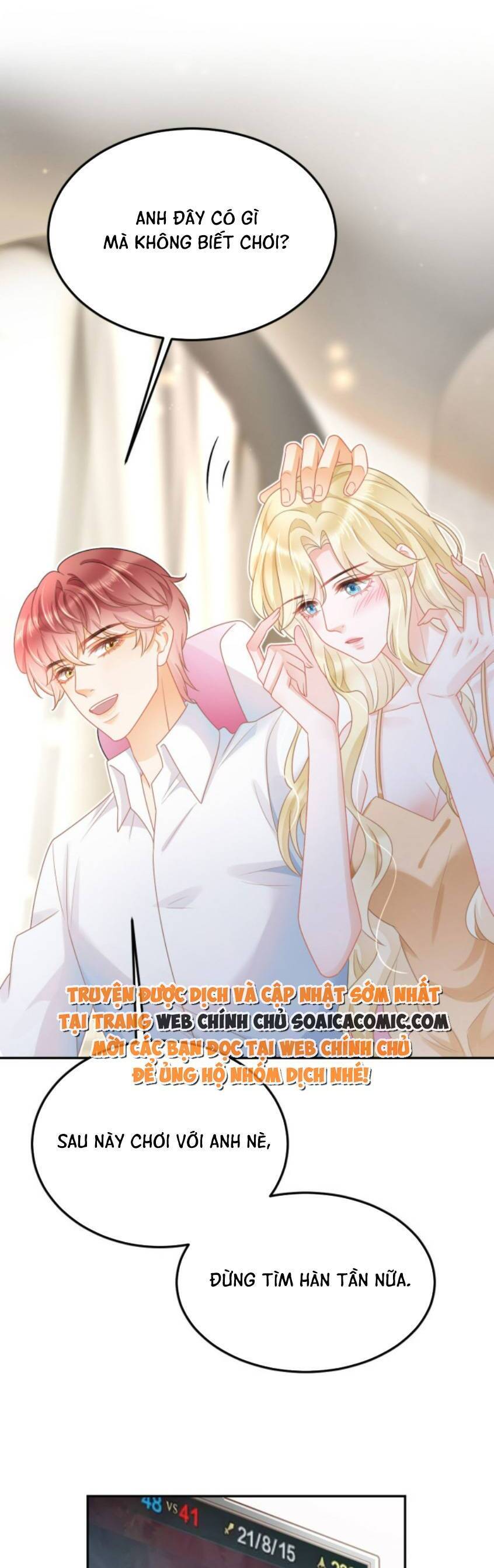 Trở Thành Boss Siêu Giàu Sau Thất Nghiệp Chapter 40 - Trang 23