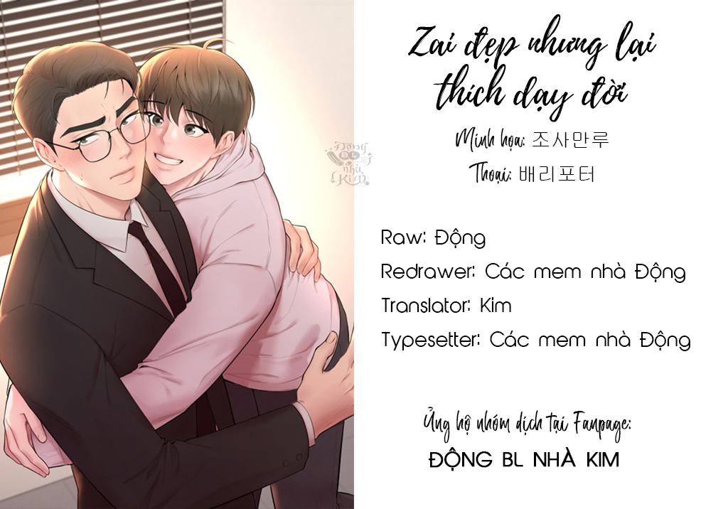 Zai Đẹp Nhưng Lại Thích Dạy Đời Chapter 3 - Trang 1