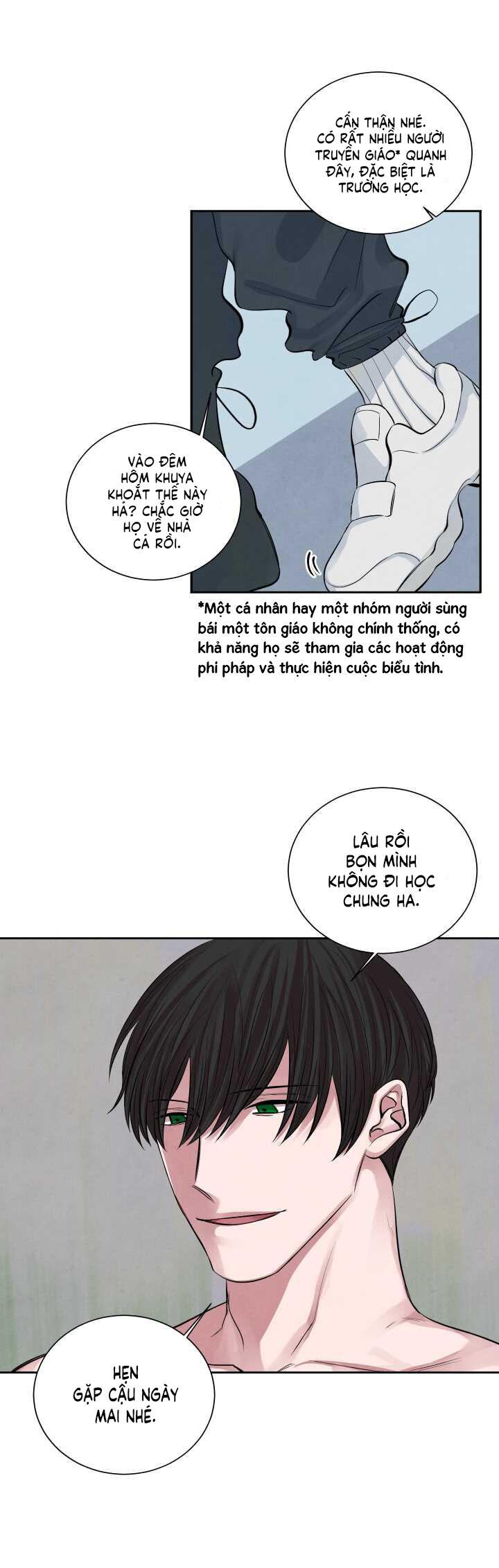 Âm Thanh Của San Hô Chapter 1 - Trang 15