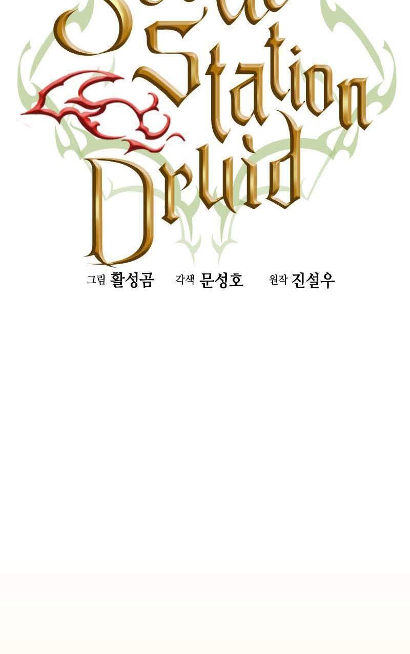 Druid Tại Ga Seoul Chapter 78 - Trang 38