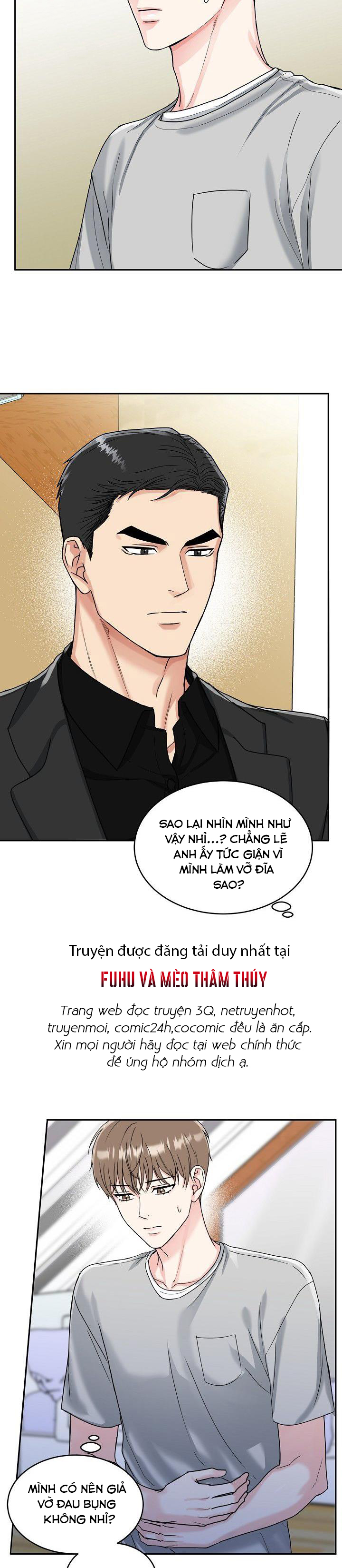 Hổ Dữ Chapter 3 - Trang 5