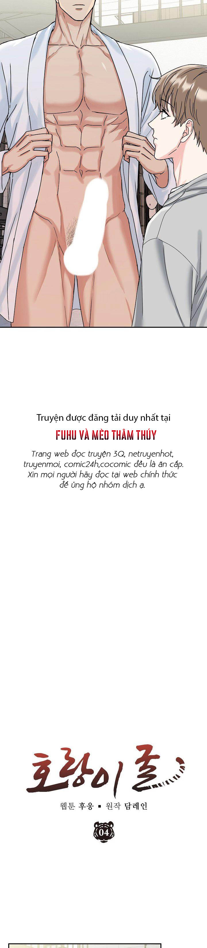 Hổ Dữ Chapter 4 - Trang 3