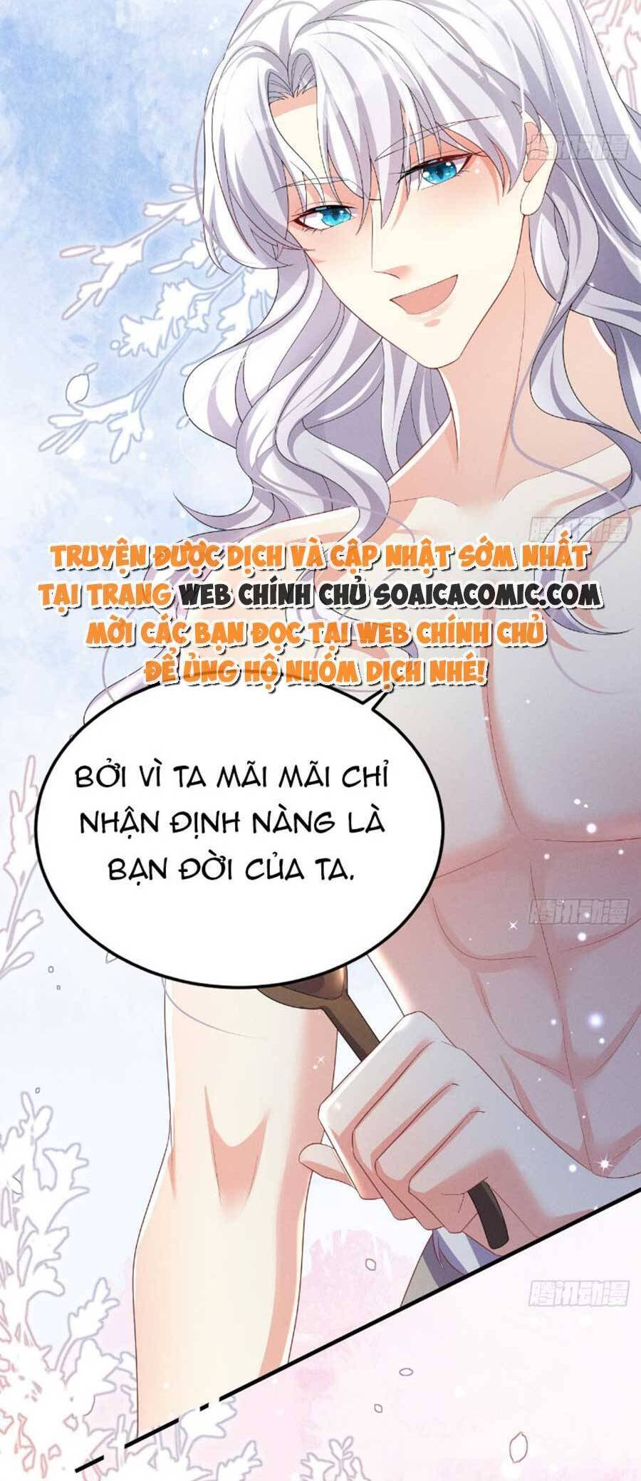 Phu Quân Thú Thế Tranh Sủng Thành Nghiện Chapter 10 - Trang 15