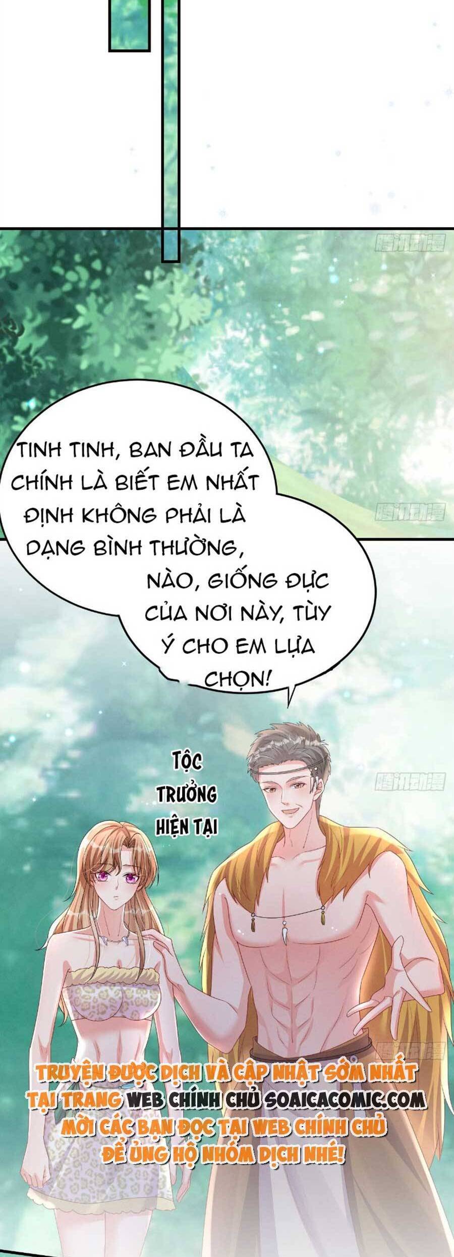 Phu Quân Thú Thế Tranh Sủng Thành Nghiện Chapter 10 - Trang 5