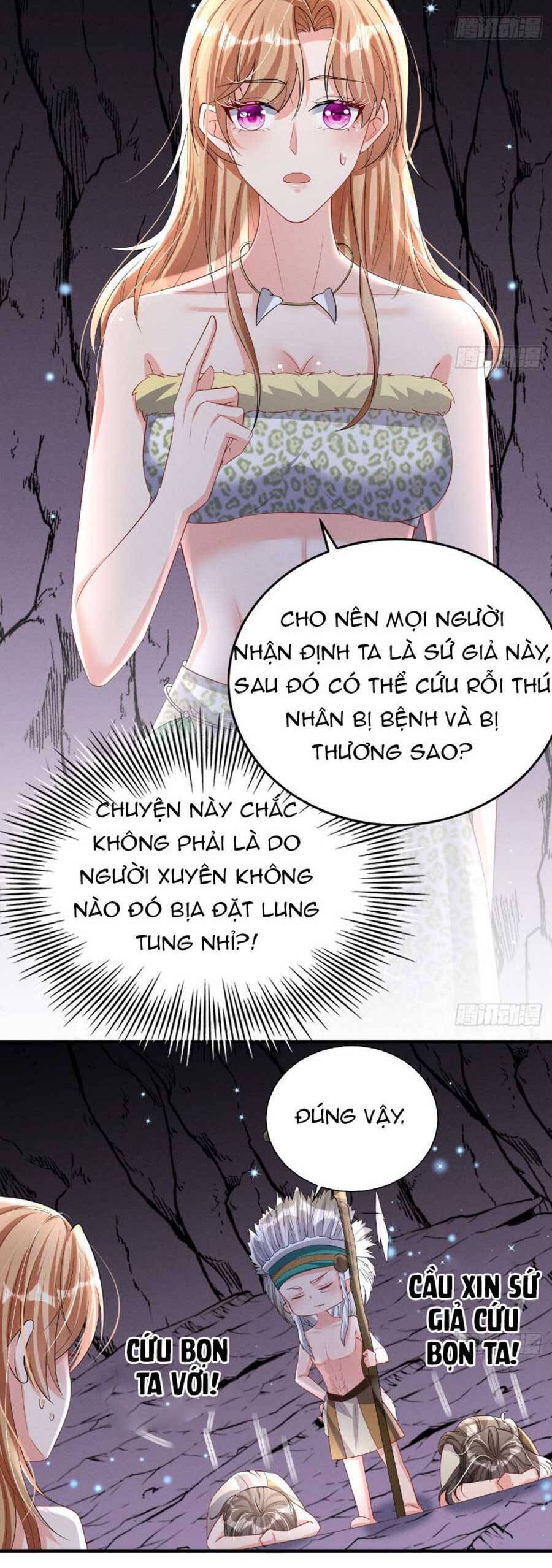 Phu Quân Thú Thế Tranh Sủng Thành Nghiện Chapter 9 - Trang 3