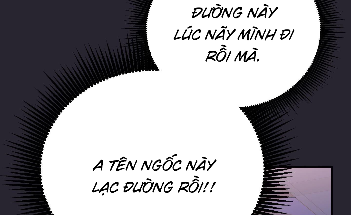 Lãng Mạn Giả Dối Chapter 33 - Trang 177