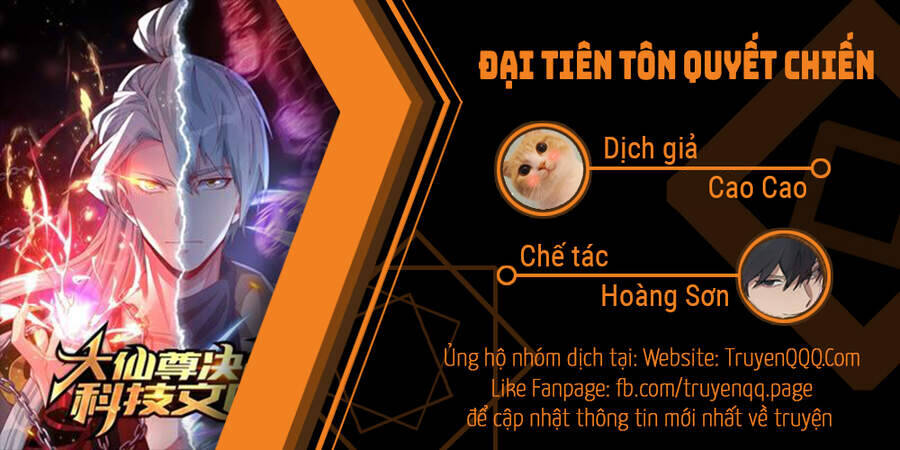 Đại Tiên Tôn Quyết Chiến Chapter 29 - Trang 1