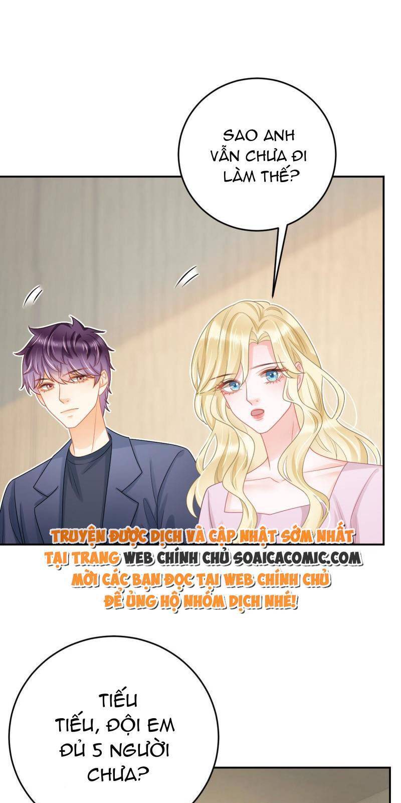 Trở Thành Boss Siêu Giàu Sau Thất Nghiệp Chapter 42 - Trang 1