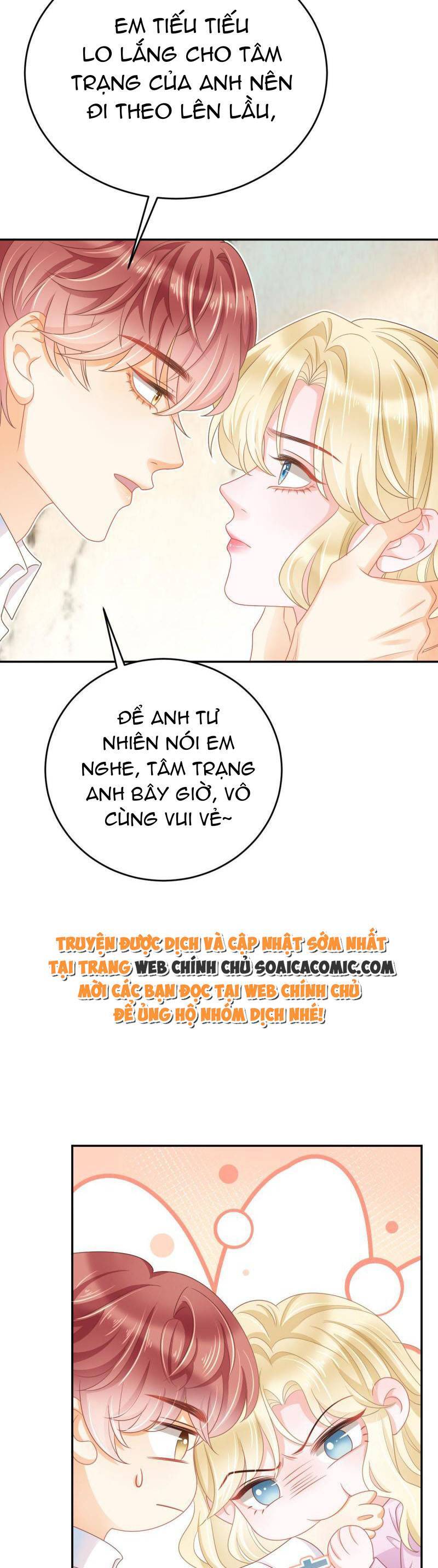 Trở Thành Boss Siêu Giàu Sau Thất Nghiệp Chapter 42 - Trang 25