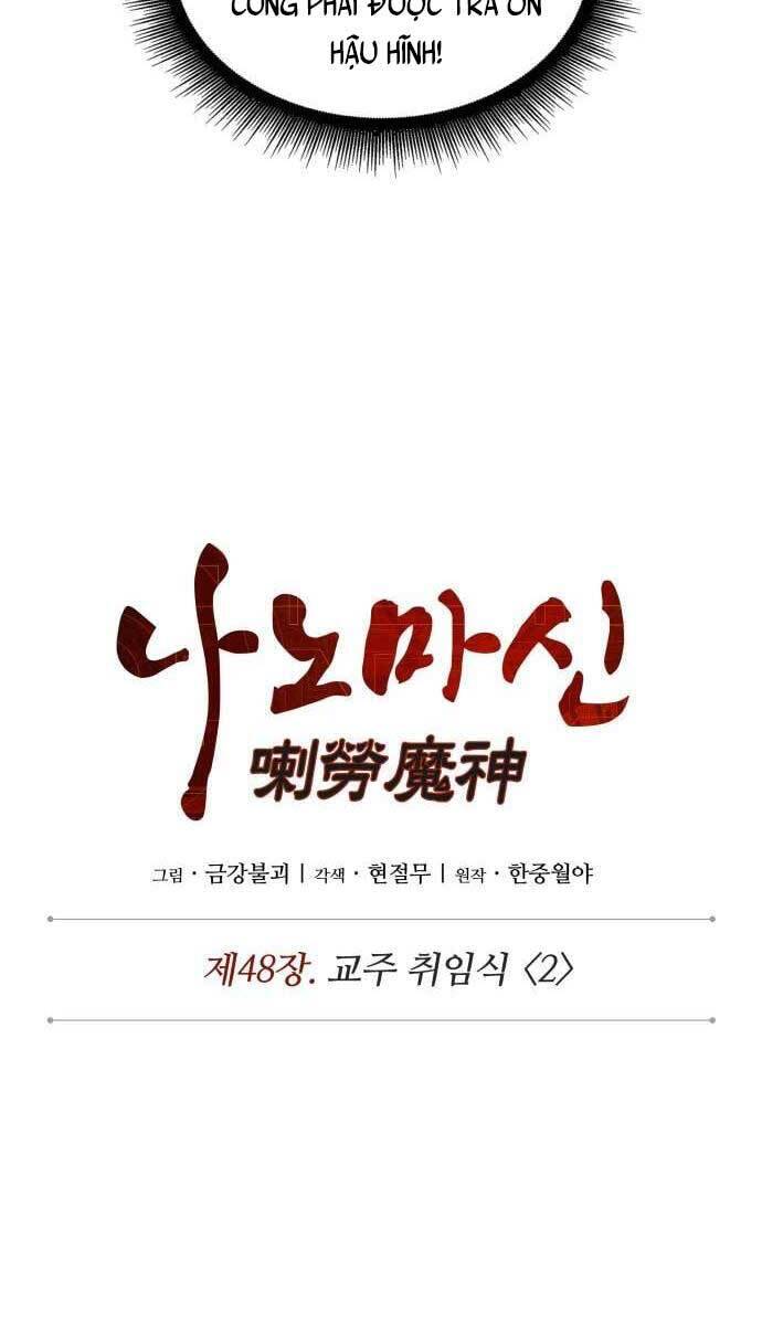 Nano Ma Thần Chapter 136 - Trang 23