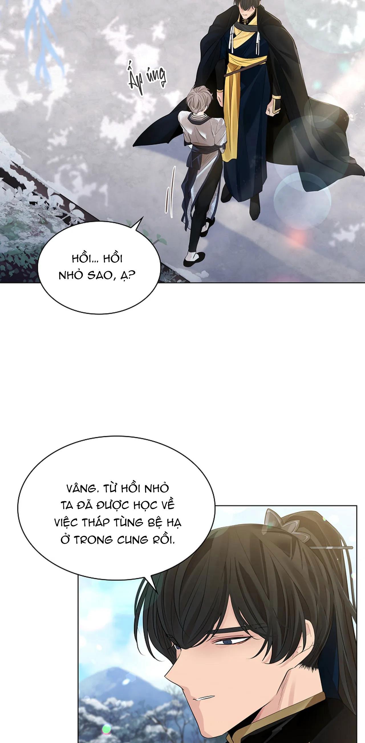 Hoa Giấy Chapter 40 - Trang 43