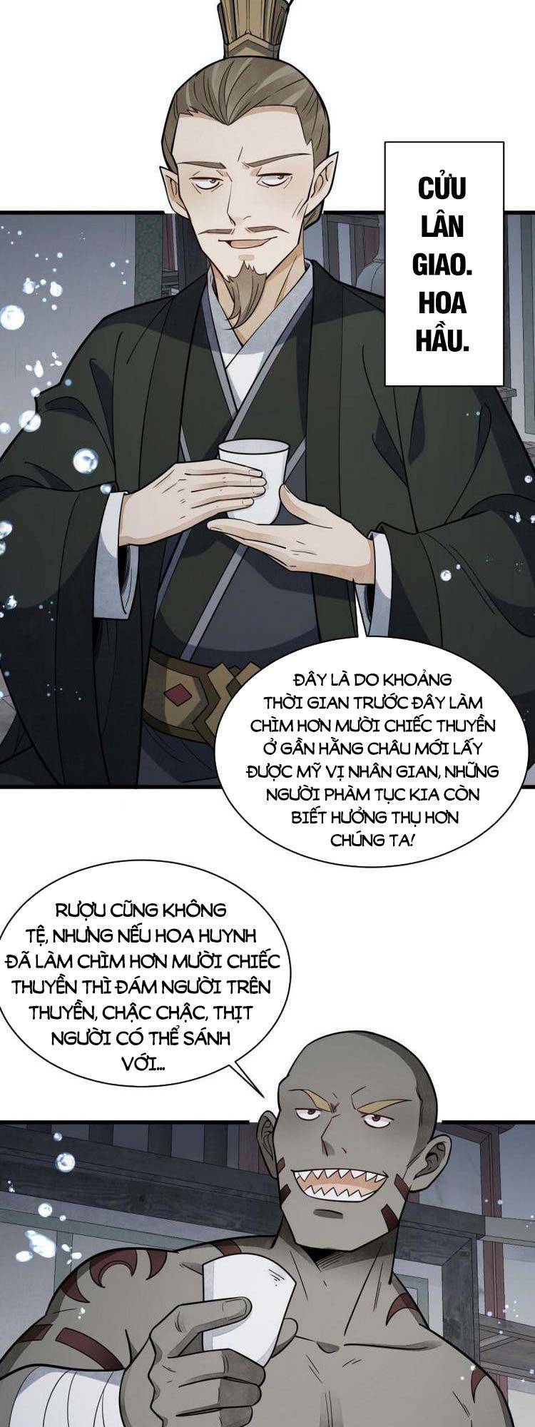 Lạn Nha Kỳ Duyên Chapter 188 - Trang 17