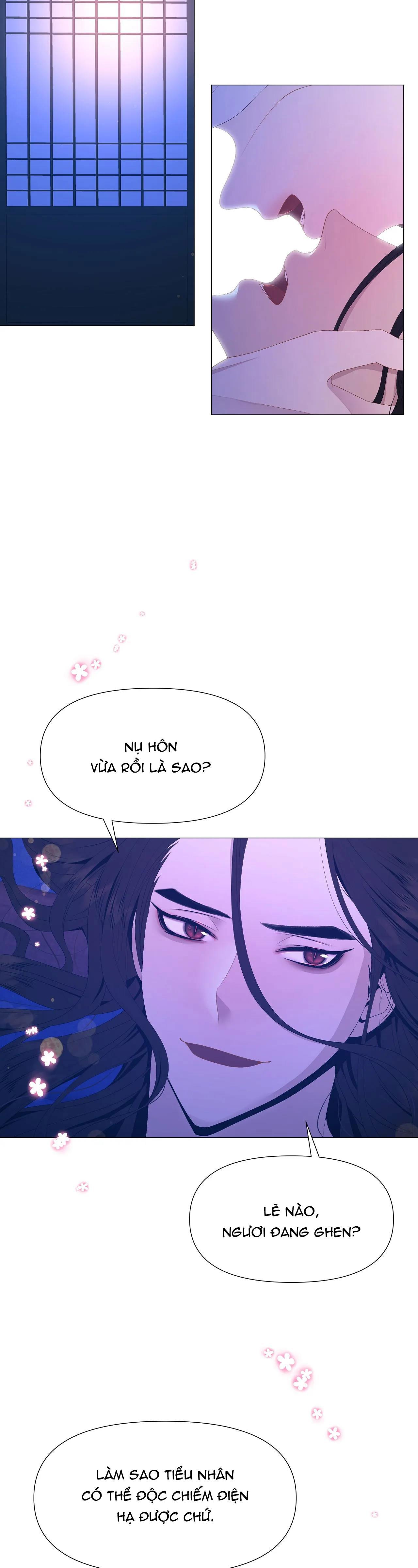 Dạ Xoa Hóa Liên Ký Chapter 45 - Trang 14