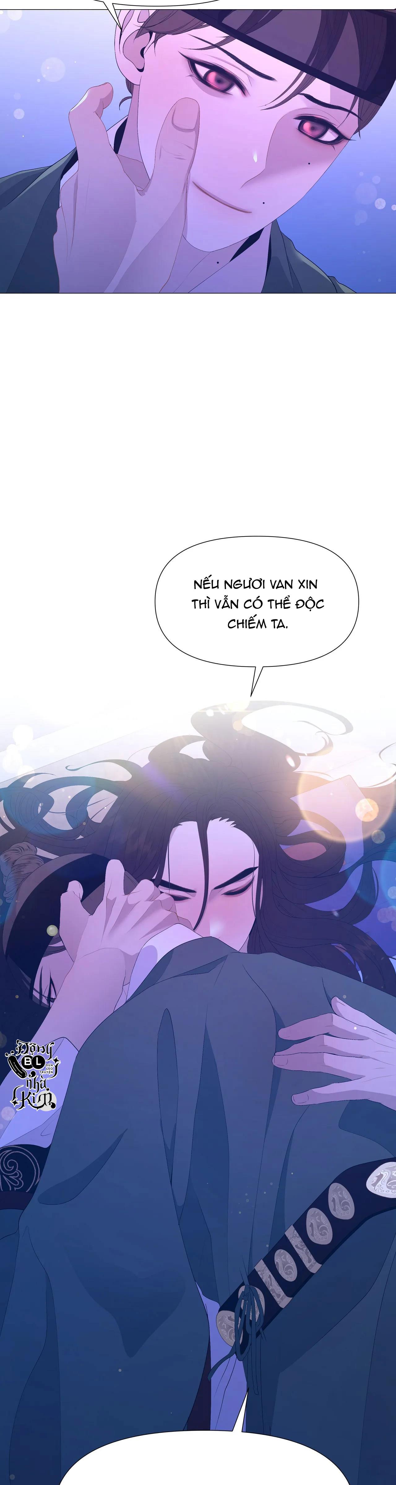 Dạ Xoa Hóa Liên Ký Chapter 45 - Trang 15