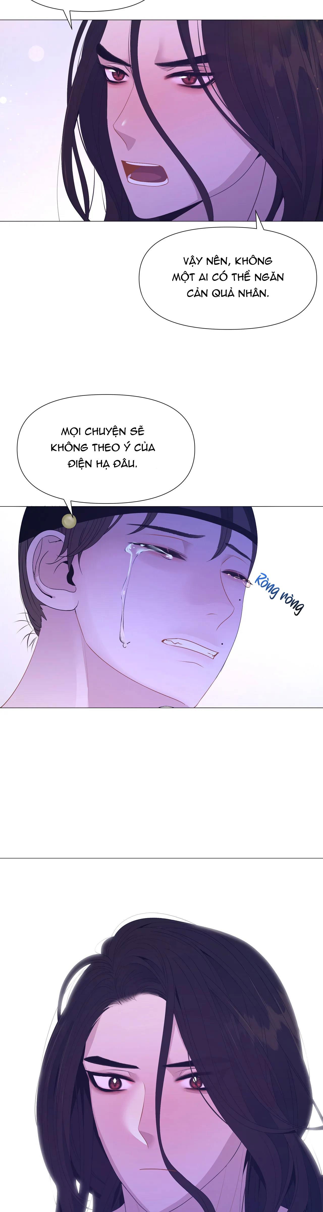 Dạ Xoa Hóa Liên Ký Chapter 45 - Trang 32