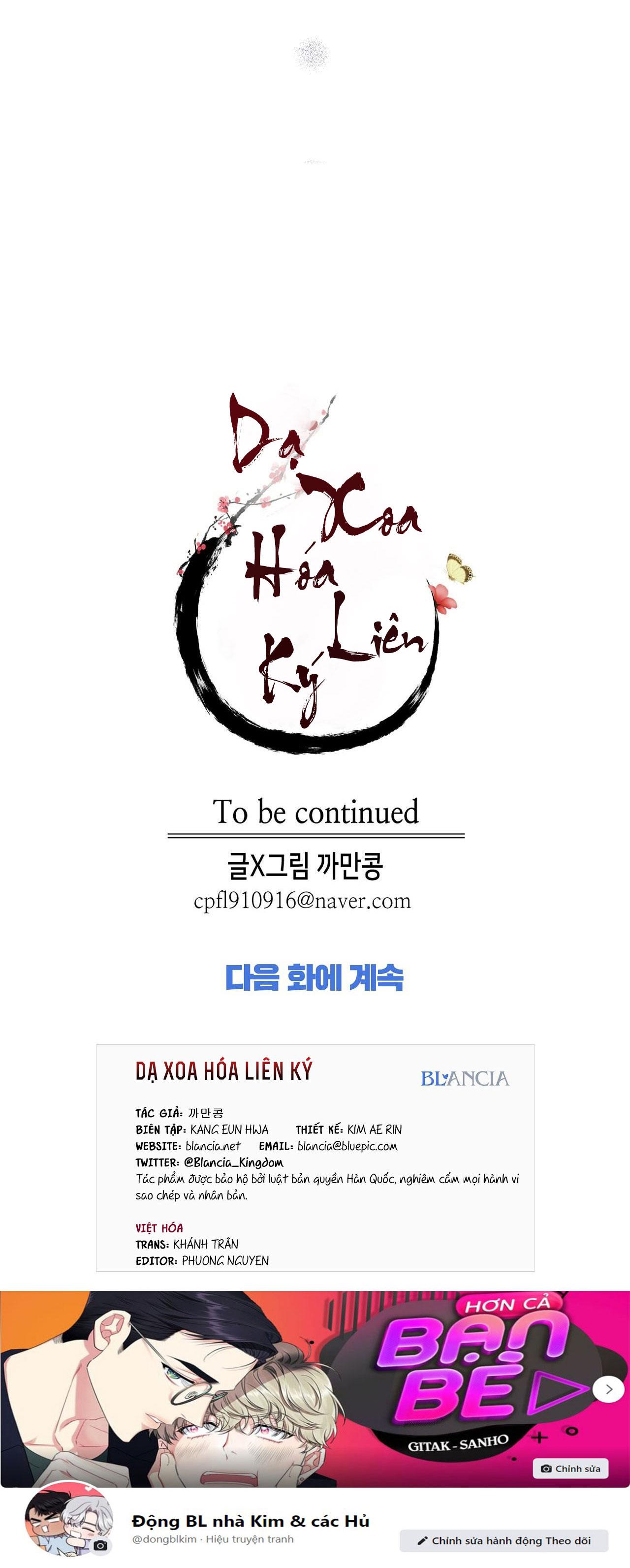 Dạ Xoa Hóa Liên Ký Chapter 45 - Trang 46