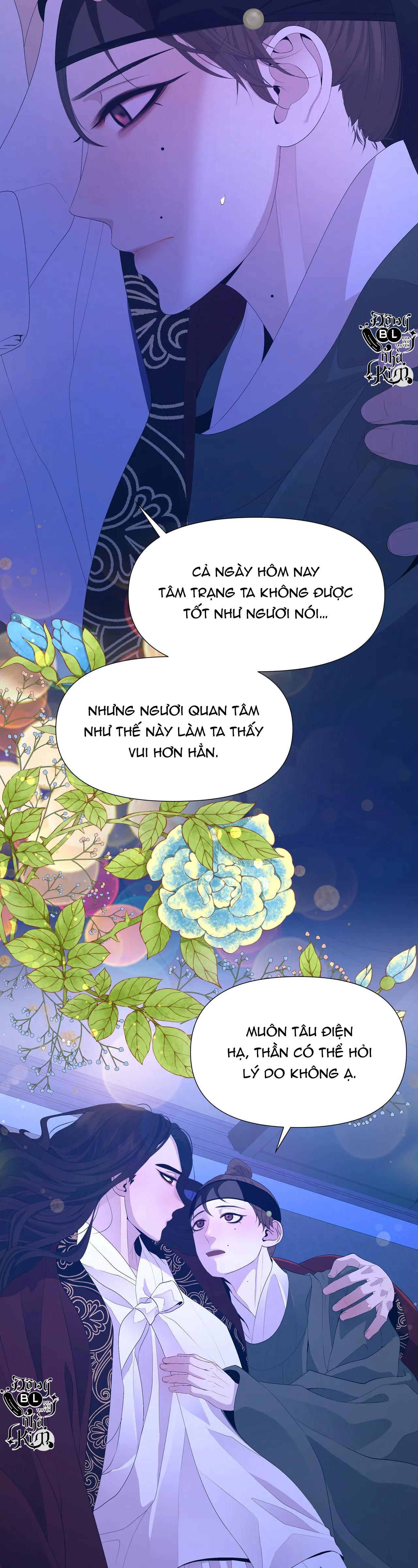 Dạ Xoa Hóa Liên Ký Chapter 45 - Trang 7