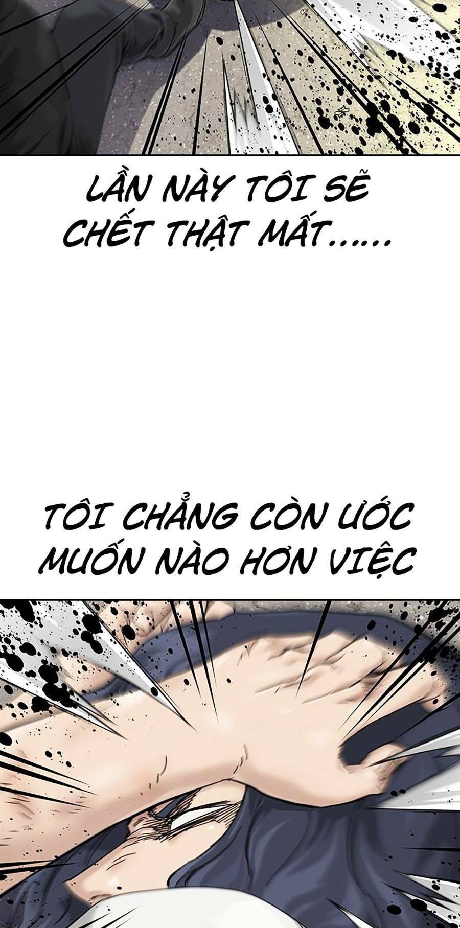 Để Có Thể Sống Sót Chapter 66.7 - Trang 16