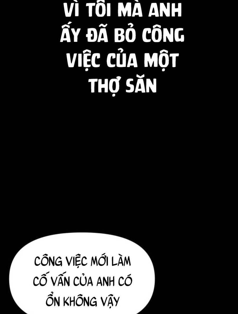 Đồ Đệ Của Ta Đều Là Đại Phản Phái Chapter 10 - Trang 14