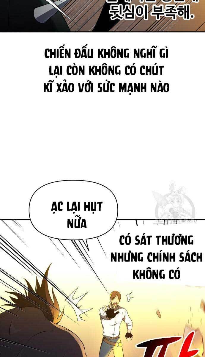 Đồ Đệ Của Ta Đều Là Đại Phản Phái Chapter 8.5 - Trang 11