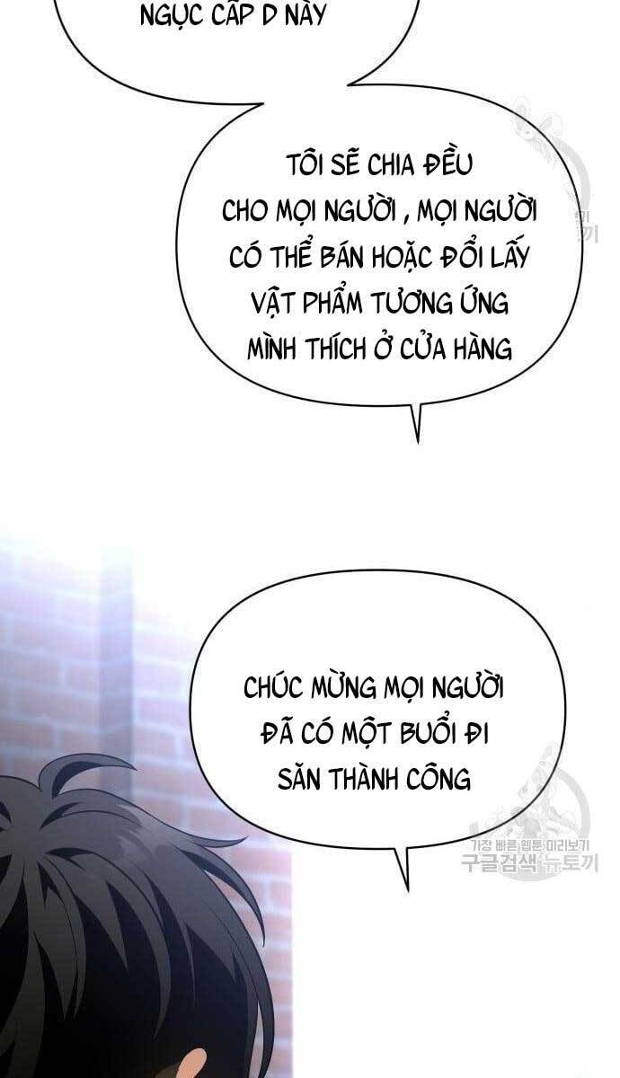 Đồ Đệ Của Ta Đều Là Đại Phản Phái Chapter 9 - Trang 22