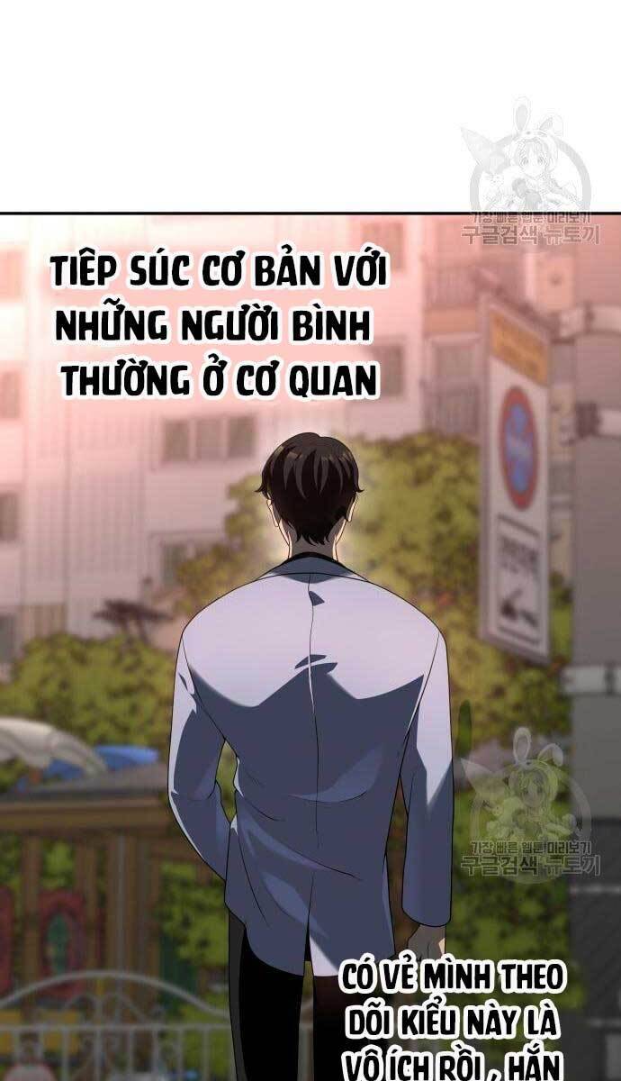 Đồ Đệ Của Ta Đều Là Đại Phản Phái Chapter 9 - Trang 75