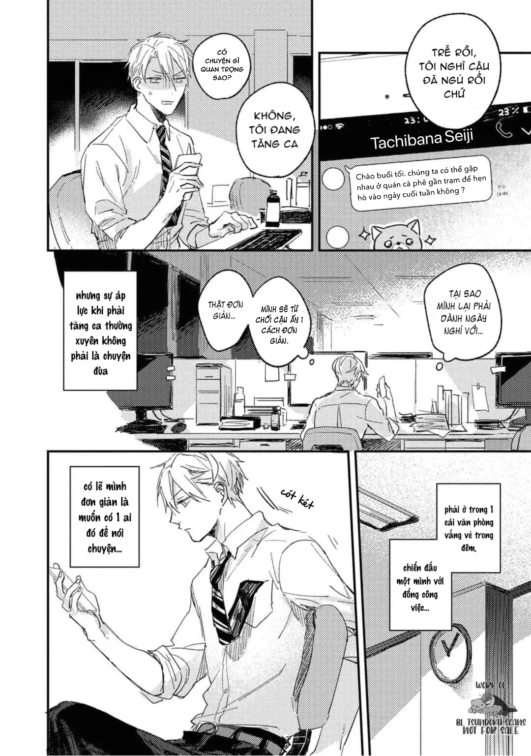 Kami Ato ni Kiss Chapter 3 - Trang 7